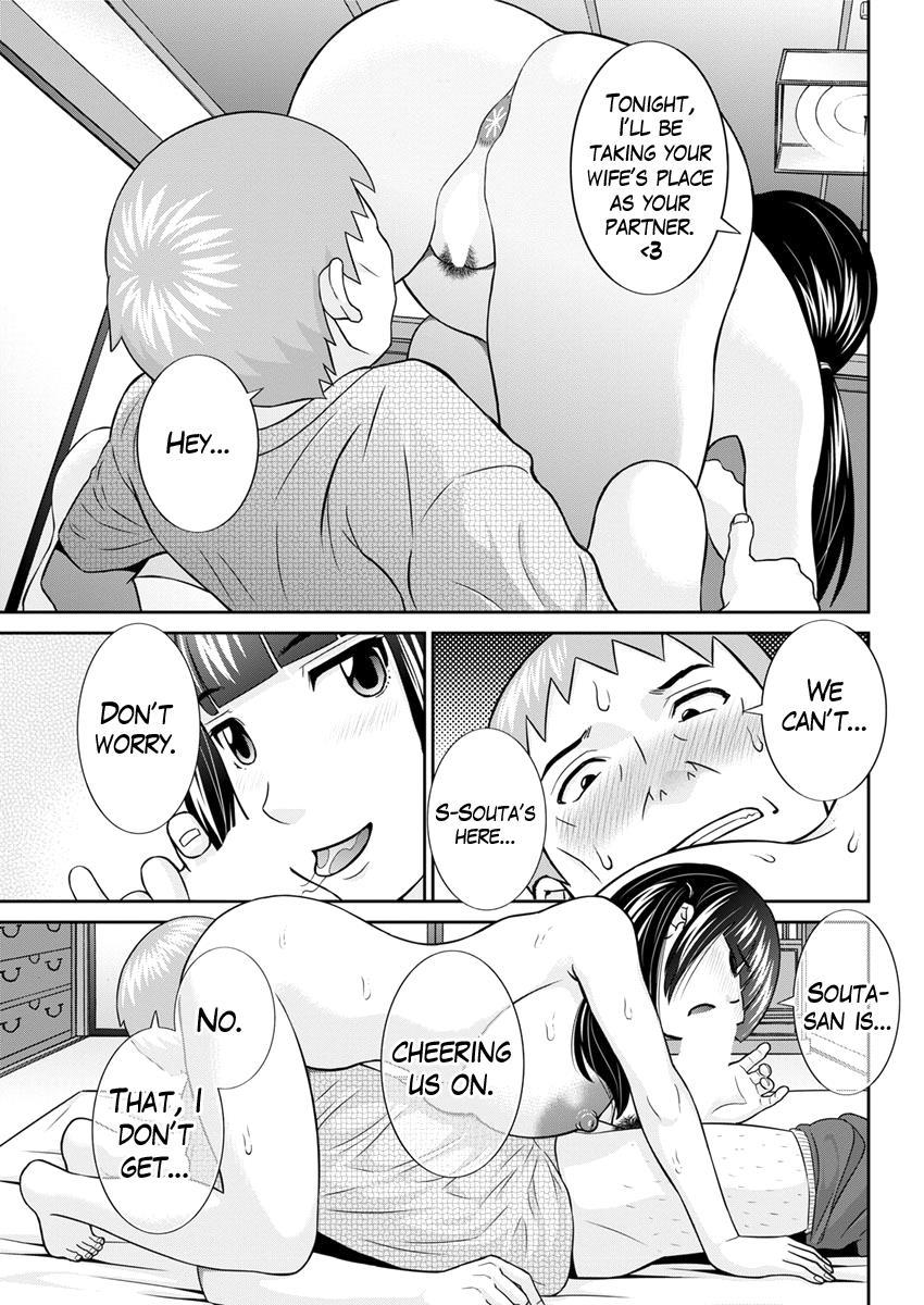 Megumi-san Wa Musuko No Kanojo Chapter 1000 Page 177